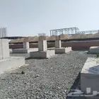 مقاول معماري محايل عسير. ابومحمد