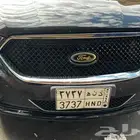 شبك تورس الشو 2013_2017
