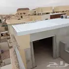 مقاول ترميم بنا تكسير تسليم مفتاح سندويش بنل مظلات سواتر