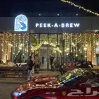 نبيع جميع انواع لمبات الزينه