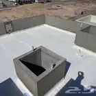 شركة عزل للعوزل