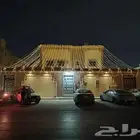 زينة افراح اضاءة عقود نشرة زواج