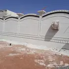 ليا سه بديل الحجر تغنيك عن الياسه العادية والجرافيت والبويه