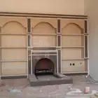 افران مخابز شوا ات