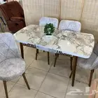 طاولات فخمه تركي