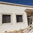 كيكوىت خارجيه