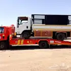 سطحه الرياض راجع نجران شرورا