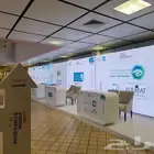 اضاءة شاشات صوتيات كنب كراسي مكيفات بوثات اضاءة يوم التأسيس