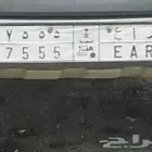لوحة مميزة
