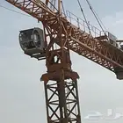 لبيع