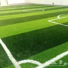 انجيله صناعي ملاعب و حدايق