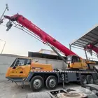 حرج كرينات جميع المقاسات