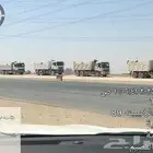 قلابات للايجار