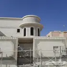 لياسه ملونه بديل الحجر الطبيعي تغنيك عن البويا والبروفيل