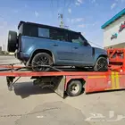 سطحه الرياض الي جدة مكة الطائف المدينة المنورة