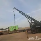 كرين لايجار رفع شوكيا يوميا مشوار الجده