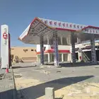 كلادينج وزجاج الشرقية لأعمال الحروف المضيئه والبارزه
