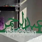 اسم اكرليك 3d لطاولات الاستقبال
