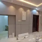 بديل الشيبورد