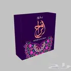 طباعة بوكسات وأكياس بجودة عالية ونوعية ممتازة