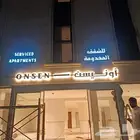 لوحات محل الدمام تفصيل تركيب لوحة محل حروف بارزه اسمنت بورد