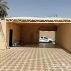 مظلات وسوتر