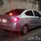 اتراج
