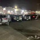 صيانة فورد