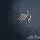 تصميم شعارات إحترافية ( logo - شعار علامة تجارية )