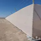 مقاول تركيب شبوك مزارع ملاعب حسب الطلب والمواصفات