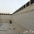 لياسه ملونه بديل الحجر الطبيعي