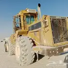 شيول كتربلر 980 لا ايجار