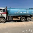 وايت مسكس موديل 90