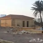 اكواخ ريفيه لكل ما يشمل أعمال الديكورات