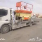سيزر لفت رافعة شوكية 0537053336