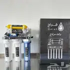 لا تفوت العرض في حائل