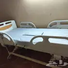 سرير طبي كهربائي  جونب فرشه معا المرتبه