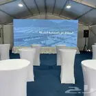 خيام أوروبية
