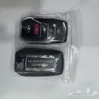 مفتاح لاندكروزر وكاله كروم وبدون كروم 2022 الا 2025