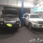 قير ماكينة اكسبلور اكسنت جمس