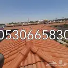 مؤسسة شجره الشمال للقرميد
