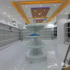 رفوف
