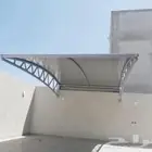حداد مظلات