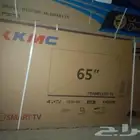 good quality for 2025