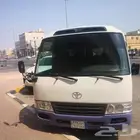 باص كوستر للايجار يومي مع السواق سعودي. شركات.. فندق .انديه
