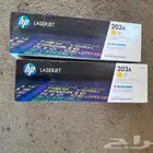 تم بيع. تم بيع للبيع أحبار hp