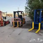 رافعه شوكيه للايجار اليومي والشهري