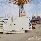 تاجير مولدات