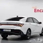 النترا فل كامل 2025 69 الف