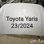 كبوت رفرف باب و صدام و اسطب يارس 2024